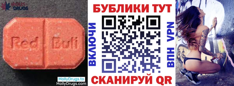 Экстази бентли  OMG   Снежинск 