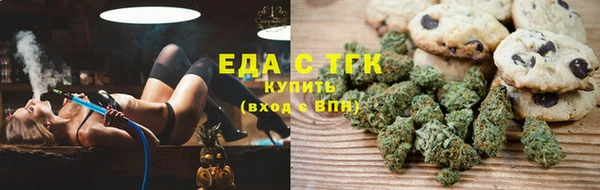 сатива Вяземский