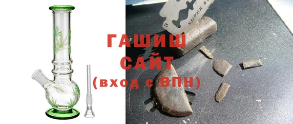mdpv Вязьма