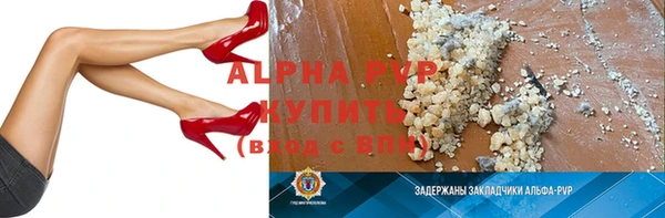 мдпв Вязники