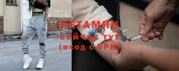 мдпв Вязники