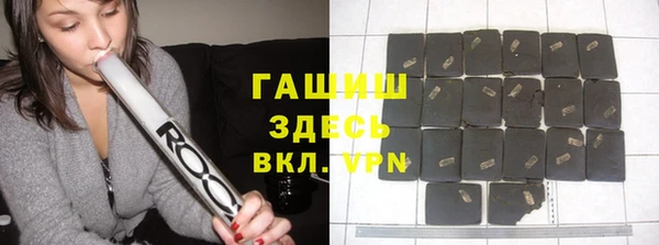 mdpv Вязьма
