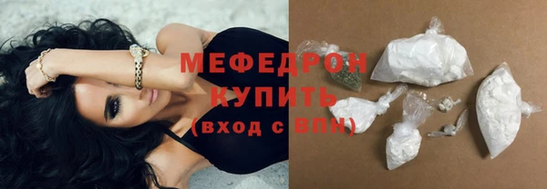 мдпв Вязники