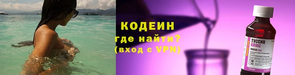 mdpv Вязьма