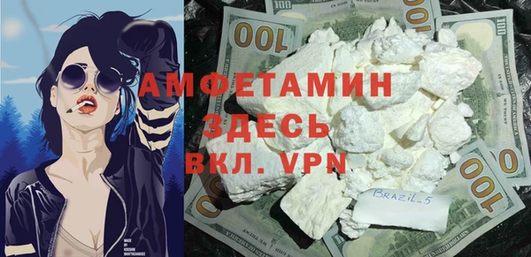 мдпв Вязники