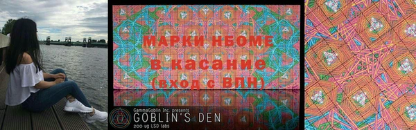 ГАЛЛЮЦИНОГЕННЫЕ ГРИБЫ Струнино