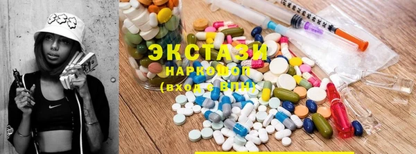mdpv Вязьма