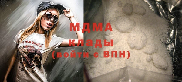 мдпв Вязники
