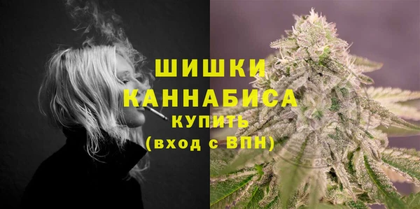 2c-b Покров