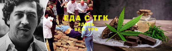 мдпв Вязники