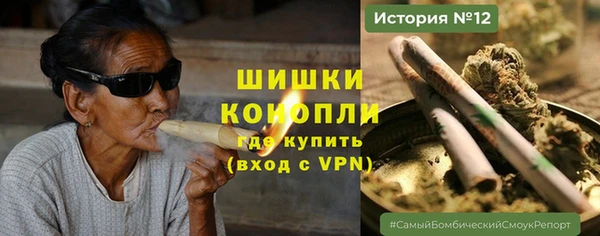 mdpv Вязьма