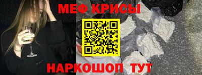 герыч Рыбинск