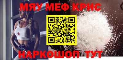 Альфа ПВП Рузаевка