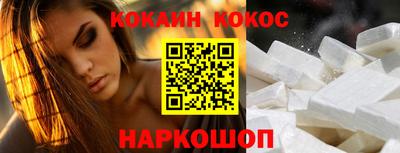 Альфа ПВП Рузаевка