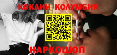 Альфа ПВП Рузаевка
