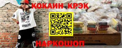Альфа ПВП Рузаевка