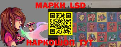 кокаин Рязань
