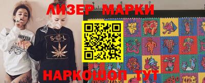 герыч Рыбинск