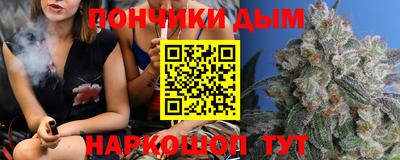 герыч Рыбинск