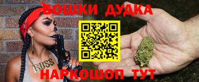 Альфа ПВП Рузаевка