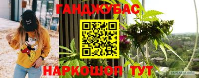 кокаин Рязань