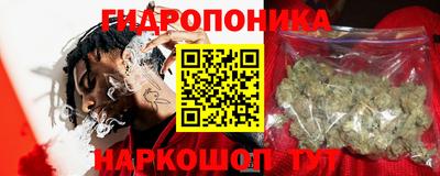 кокаин Рязань