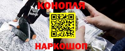 кокаин Рязань