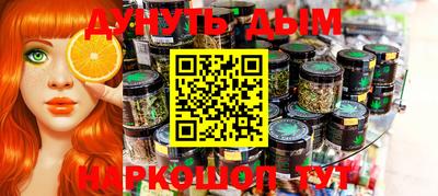 герыч Рыбинск