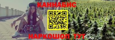 Альфа ПВП Рузаевка