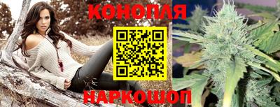 кокаин Рязань