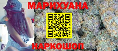 кокаин Рязань