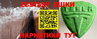 Альфа ПВП Рузаевка