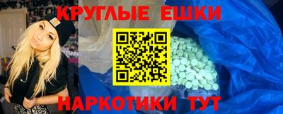 Альфа ПВП Рузаевка