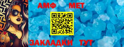 кокаин Рязань