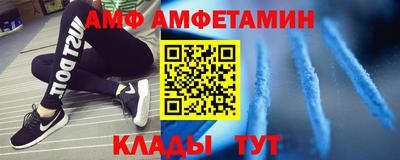 кокаин Рязань