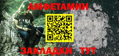 герыч Рыбинск