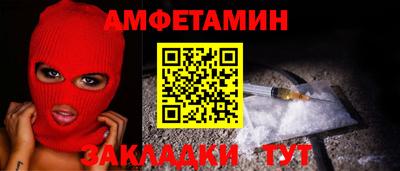 кокаин Рязань
