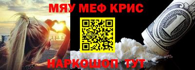 кокаин Рязань