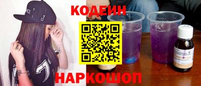 Альфа ПВП Рузаевка