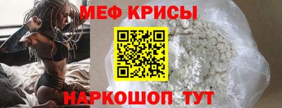 Альфа ПВП Рузаевка