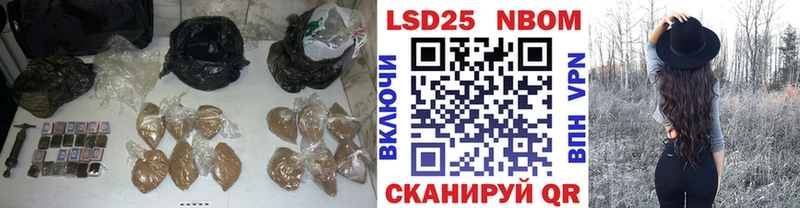 купить наркотики сайты  Снежинск  LSD-25 экстази кислота 