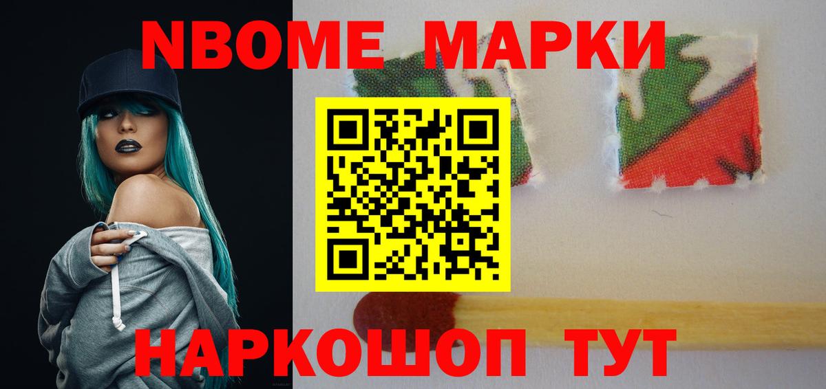 Снежинск  ЛСД экстази кислота  ЛСД экстази ecstasy  Вход с VPN 